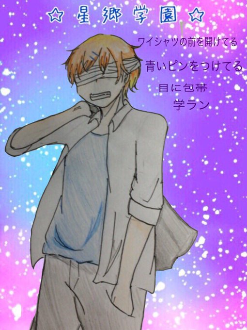 人格のtwitterイラスト検索結果 古い順 人格のtwitterイラスト検索結果 古い順