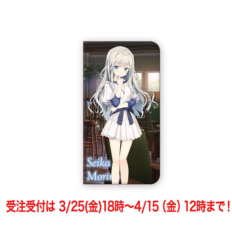 オンラインショップ かるたッス 3 25受注開始 恋 シンアイ彼女 森野精華 マルチタイプ手帳型スマートフォンケース T Co N9hxwf5yzv 機種を選ばずご使用いただけるマルチタイプのケースです 25日から受注開始 恋カケ T Co オンラインショップ かるたッス 3 25受注開始 恋 シンアイ彼女 森野精華 マルチタイプ手帳型スマートフォンケース T Co N9hxwf5yzv 機種を選ばずご使用いただけるマルチタイプのケースです 25日から受注開始 恋カケ T Co
