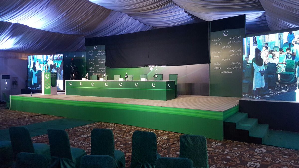 OfficialPSZ's tweet photo. We are about to begin.
#AzmePakistan #ArzePakistan
#PakistanDay https://t.co/VfcGi3tUsY