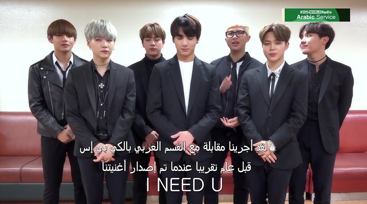 BTS_National's tweet photo. KBSWorld Arabic posted Full Interview with #BTS for KCON 2016 in Abu Dhabi. https://t.co/GLwvq1SAtR https://t.co/vAI6baSDFB