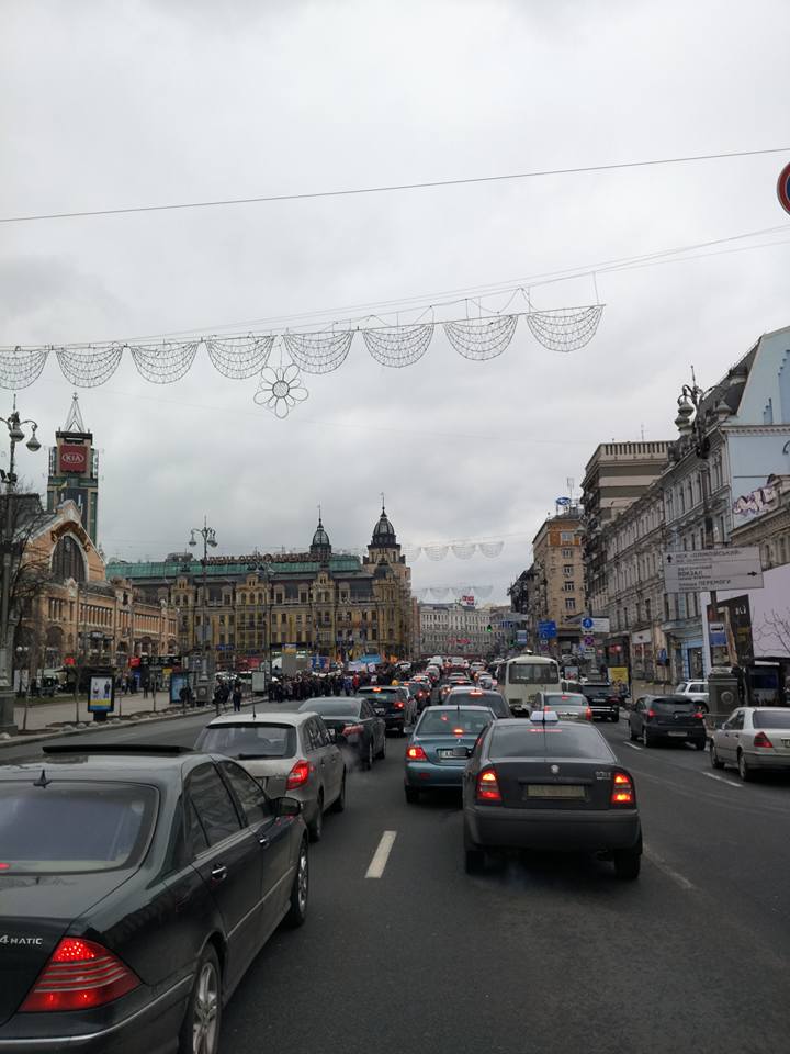 Киев пора уничтожить