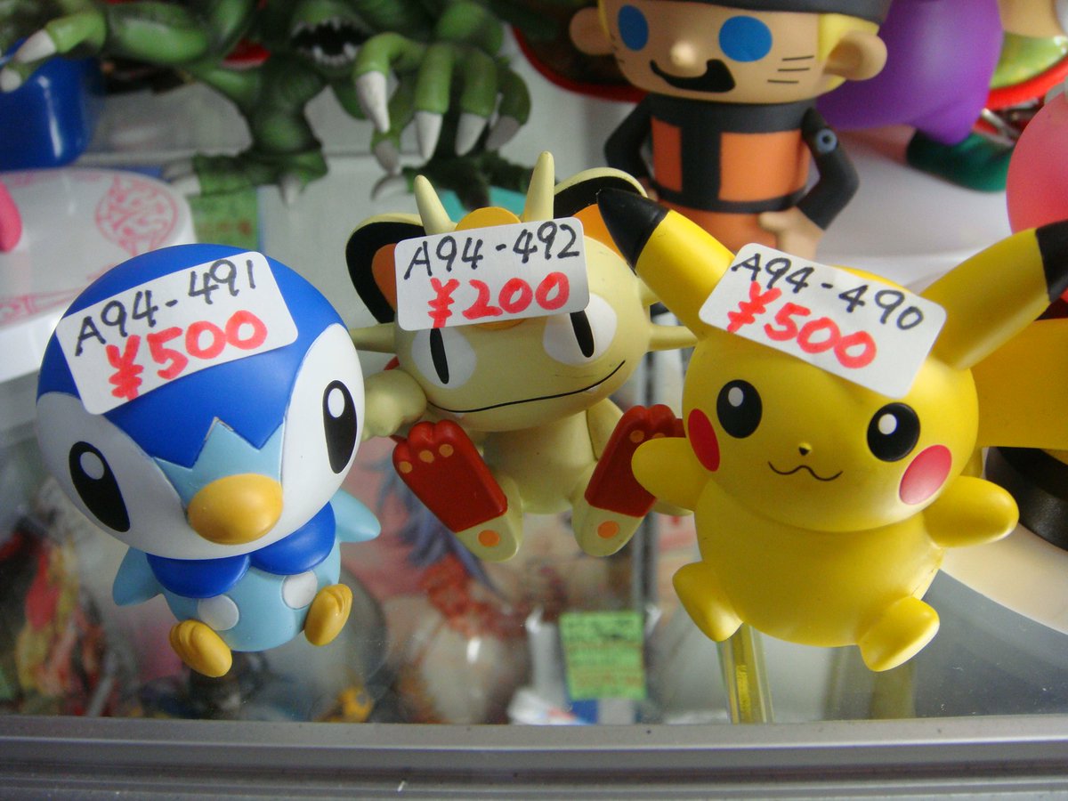 レンタルショーケース Cubestyle No Twitter 2c287ケースに入荷 ドラゴンクエストふくびき所スペシャル2 モンスターフィギュア プラチナキング ポケットモンスターxy Z ポケモンドール フィギュアコレクション ピカチュウ ポッチャマ ニャース T Co レンタルショーケース Cubestyle No Twitter 2c287ケースに入荷 ドラゴンクエストふくびき所スペシャル2 モンスターフィギュア プラチナキング ポケットモンスターxy Z ポケモンドール フィギュアコレクション ピカチュウ ポッチャマ ニャース T Co