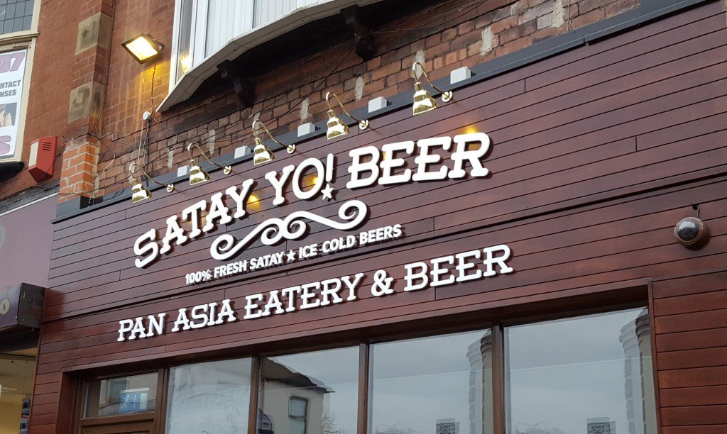 Satay Yo! Beer "Wild ... - hipposigns.co.uk/project/satay-… <a href="/TheTradesHub/">Trades Hub</a> #SHEFFIELDISSUPER #sheffieldbiz #IloveS