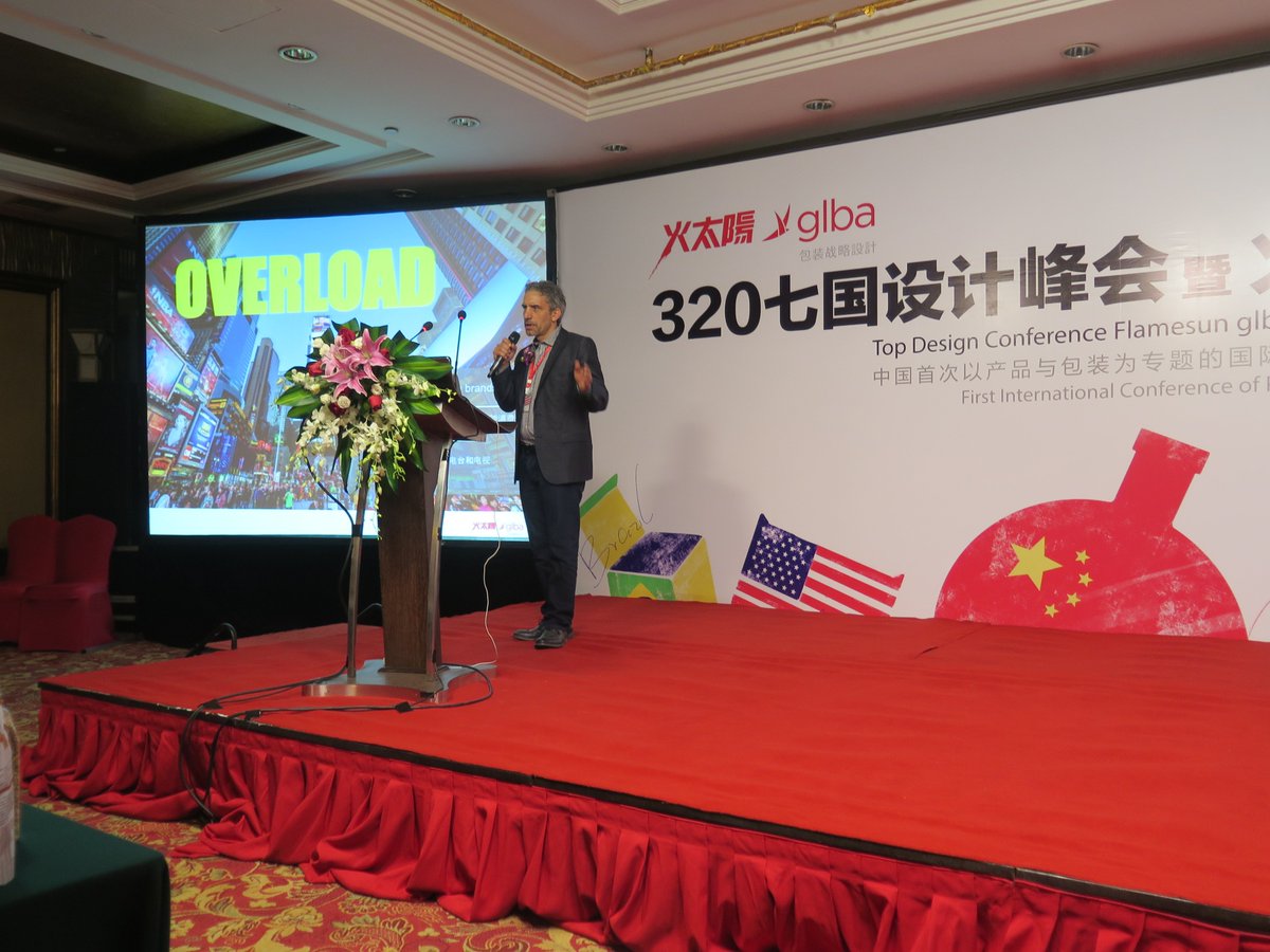 Ceradinidesign's tweet photo. GLBA speaking at Top Design Conference this weekend at the Chengdu China Food &amp; Drink Fair. https://t.co/ZkTvBprkNq