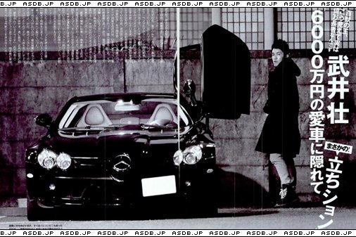 愛車db管理人 V Tvittere 更新 武井壮の愛車 ランボルギーニ ウラカン他 T Co 02whruhmgi