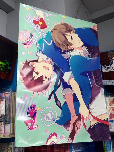 ほねなしチキンのtwitterイラスト検索結果