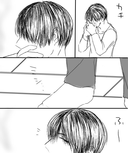 @megutas あっ メグタスさんお待たせいたしました…遅くなってしまいすみません。本当…あの…こんなものしかお渡しできずすみません気持ちだけは込めておきましたので…おめでとうございました!!!! 