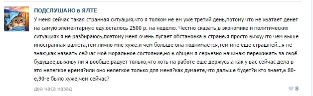 CeOpkflW4AApewI.jpg