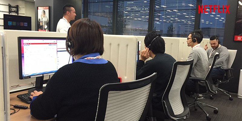 Netflix Japan ネットフリックス Netflixカスタマーサービスの受付時間は以下の通りとなります ご連絡方法はこちらをご覧ください T Co Cqhk61pynf ネトフリ 電話 9 00 22 00 日本語チャット 10 00 22 00 T Co Hvnfha0lq9