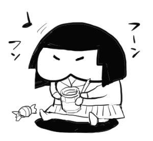 今仕事に追われておるのでちょっと遅くなりましたが21日スペースにお越しいただいた方ありがとうございました
領布物がなくなってしまったので早めの撤収となりましたが差し入れなどもいただいてしまいありがたいことです 