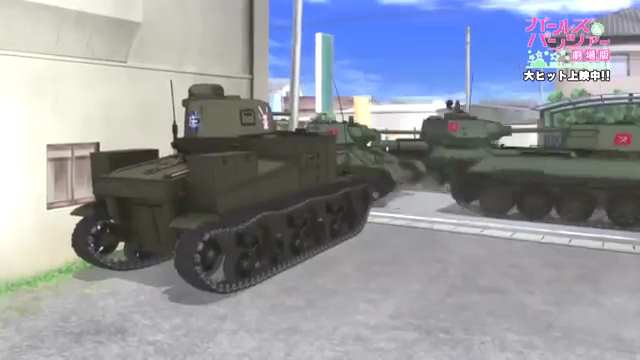 Tank2row 櫻會 در توییتر ガルパン戦車アンテナ解説 補足 劇場版では謎アンテナじゃなくてちゃんとm3 Leeのscr 508用になってる 今まで気が付きませんでした T Co Fmiyykj12x Tank2row 櫻會 در توییتر ガルパン戦車アンテナ解説 補足 劇場版では謎アンテナじゃなくてちゃんとm3 Leeのscr 508用になってる 今まで気が付きませんでした T Co Fmiyykj12x
