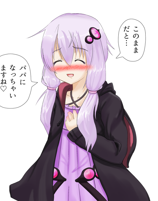 女の子 同士 イラスト Traceyhicksjp 女の子 同士 イラスト Traceyhicksjp