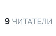 __sadunicorn__'s tweet photo. С каких пор я столь популярна?всем бухла за мой счет🦃 https://t.co/kiP1DBc37W