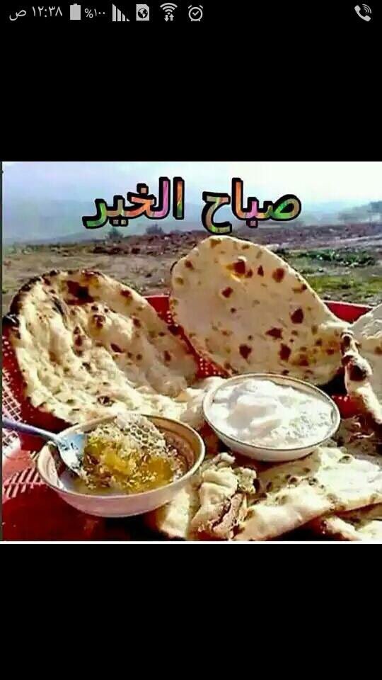 Ali59Eng's tweet image. 