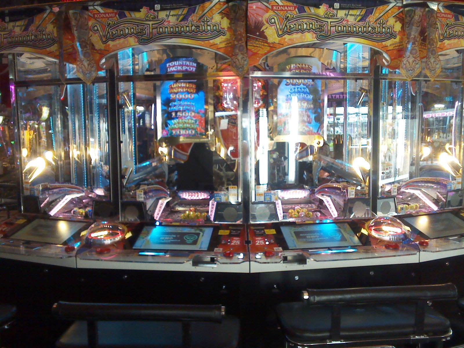 メダルゲーム【美品】ヴィーナスボールセット