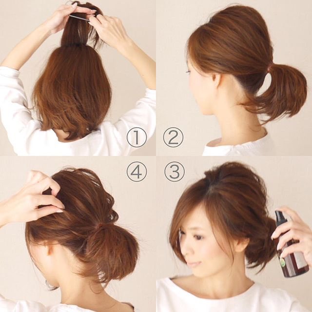 かわいいヘアスタイル على تويتر 無造作ボブアレンジ カーラーで巻きます トップに逆毛を立て ボリューム をだす 手ぐしでざっくりひとつに束ねる スタイリング剤をつける 全体のバランスをみながら 少しずつ髪の毛を引っ張り出す 最後にスプレーをかけて