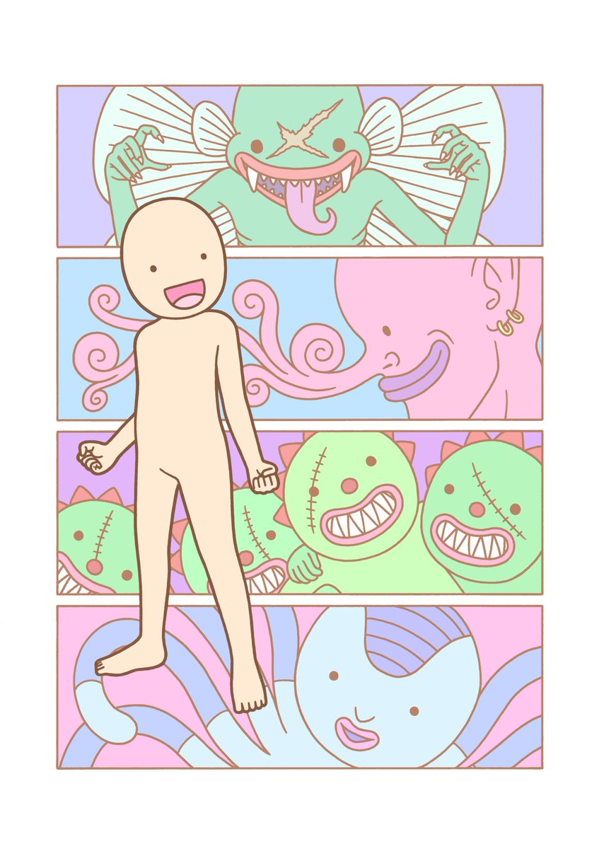 徳田有希 Yuukitokuda さんのマンガ 10作目 ツイコミ 仮