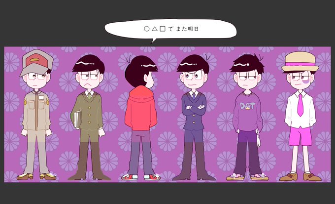 24話のtwitterイラスト検索結果 古い順