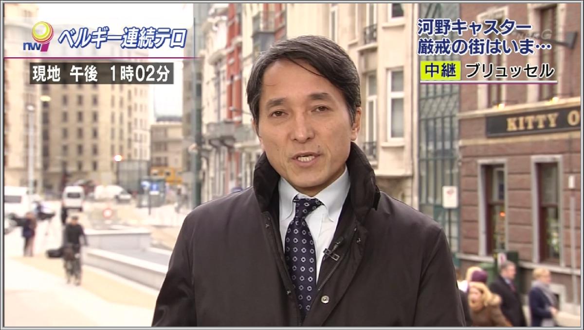 偽 工藤 俊作 Sur Twitter 前任者にはなかったフットワーク 河野憲治 河野憲治 Newswatch9 Nw9 Nhk T Co Wfio6vmlfh 偽 工藤 俊作 Sur Twitter 前任者にはなかったフットワーク 河野憲治 河野憲治 Newswatch9 Nw9 Nhk T Co Wfio6vmlfh