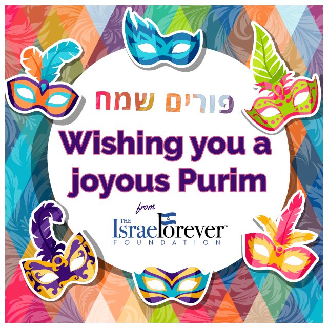 Isrl4Evr's tweet image. #purim2016 #purim #sameach