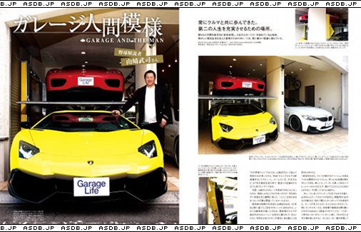 愛車db管理人 Ar Twitter 更新 山崎武司 愛車 フェラーリ F355 ベルリネッタ 他 T Co Yldj5qlwhi