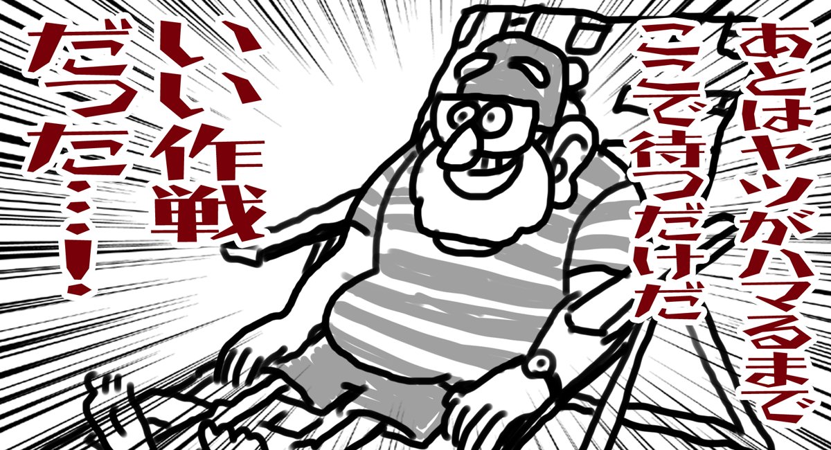 グラフォ観てくれたらお前の愛するカラ松を描いてやるよ!と釣った結果('▽`
観進めてくれてありがとうムトイさん! 