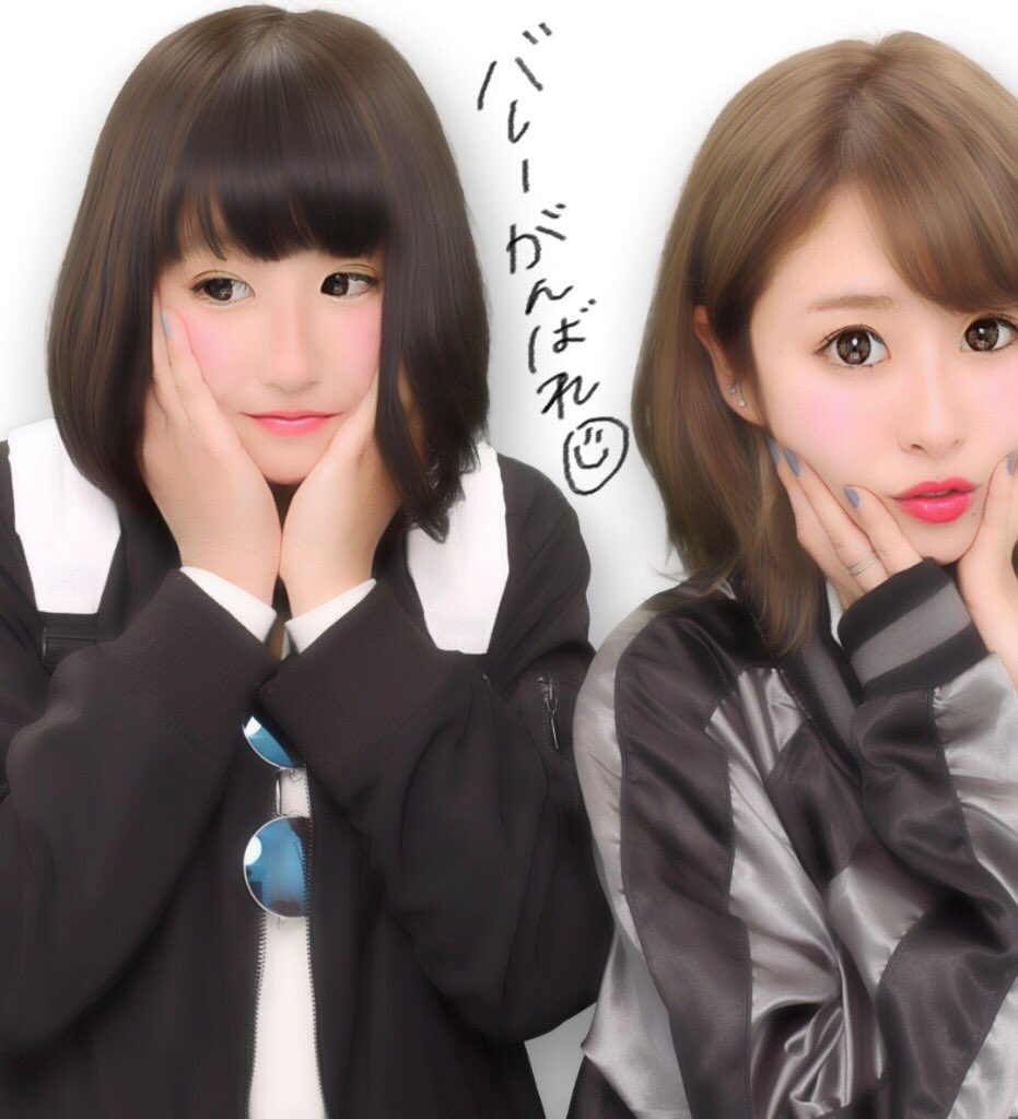 anana0522's tweet photo. 東長バディ卍なおちゃん！
可愛すぎるれいなちゃん！
汚物団、りかのBIRTHDAY！

素敵で最高で大好きな人たちに囲まれて幸せなんです！！！！！
大好き！大大好き！大大大好き！

以上！！！！！！！！おす！ https://t.co/6ggDDy7Kef