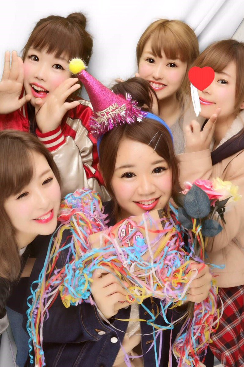 anana0522's tweet photo. 東長バディ卍なおちゃん！
可愛すぎるれいなちゃん！
汚物団、りかのBIRTHDAY！

素敵で最高で大好きな人たちに囲まれて幸せなんです！！！！！
大好き！大大好き！大大大好き！

以上！！！！！！！！おす！ https://t.co/6ggDDy7Kef