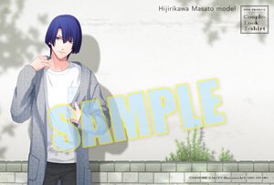 ロングカーディガンのtwitterイラスト検索結果 古い順 ロングカーディガンのtwitterイラスト検索結果 古い順