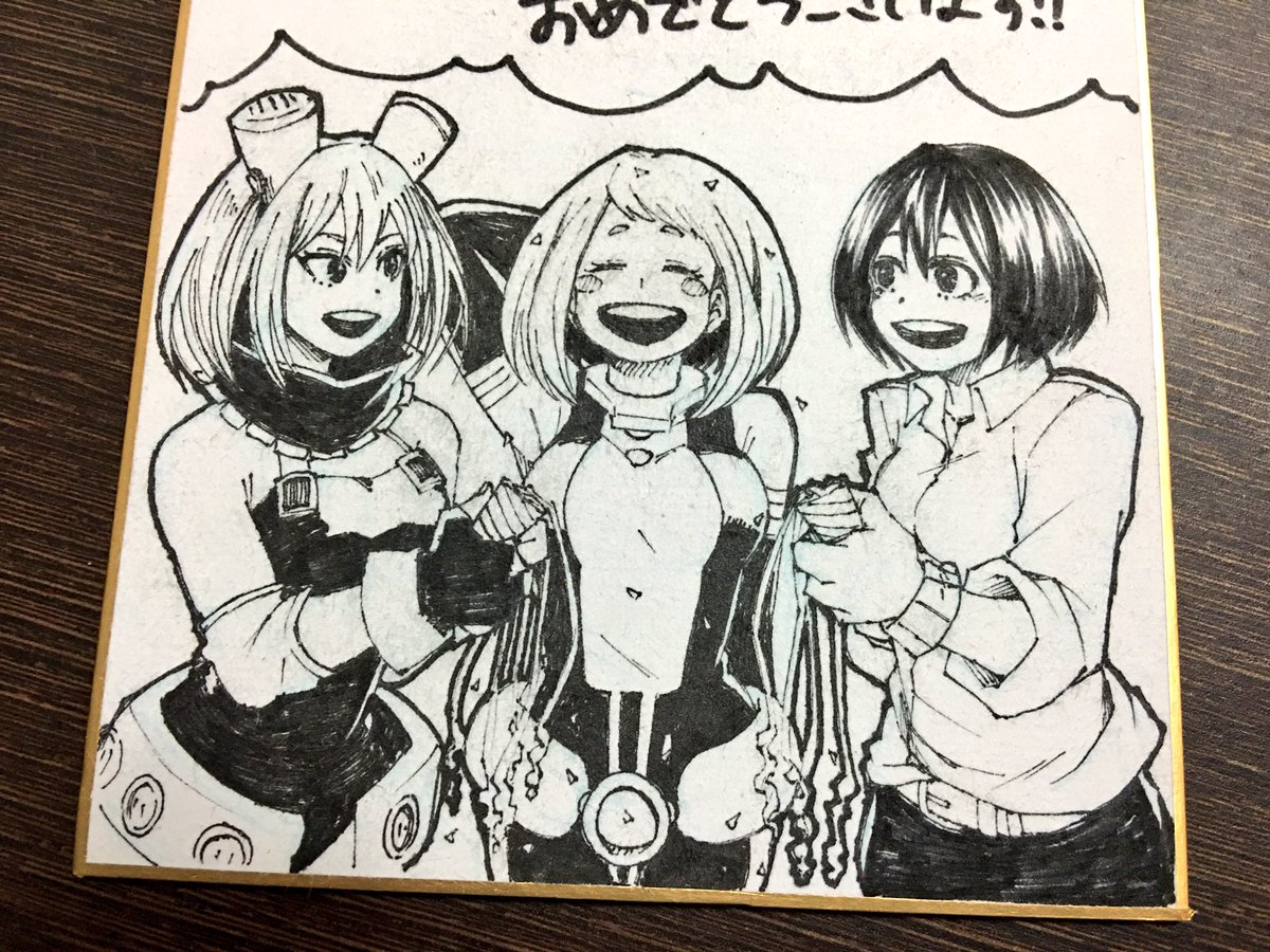 ねえ色紙に描いて消しゴムかけたらめっっちゃ毛羽立ったんだけど 