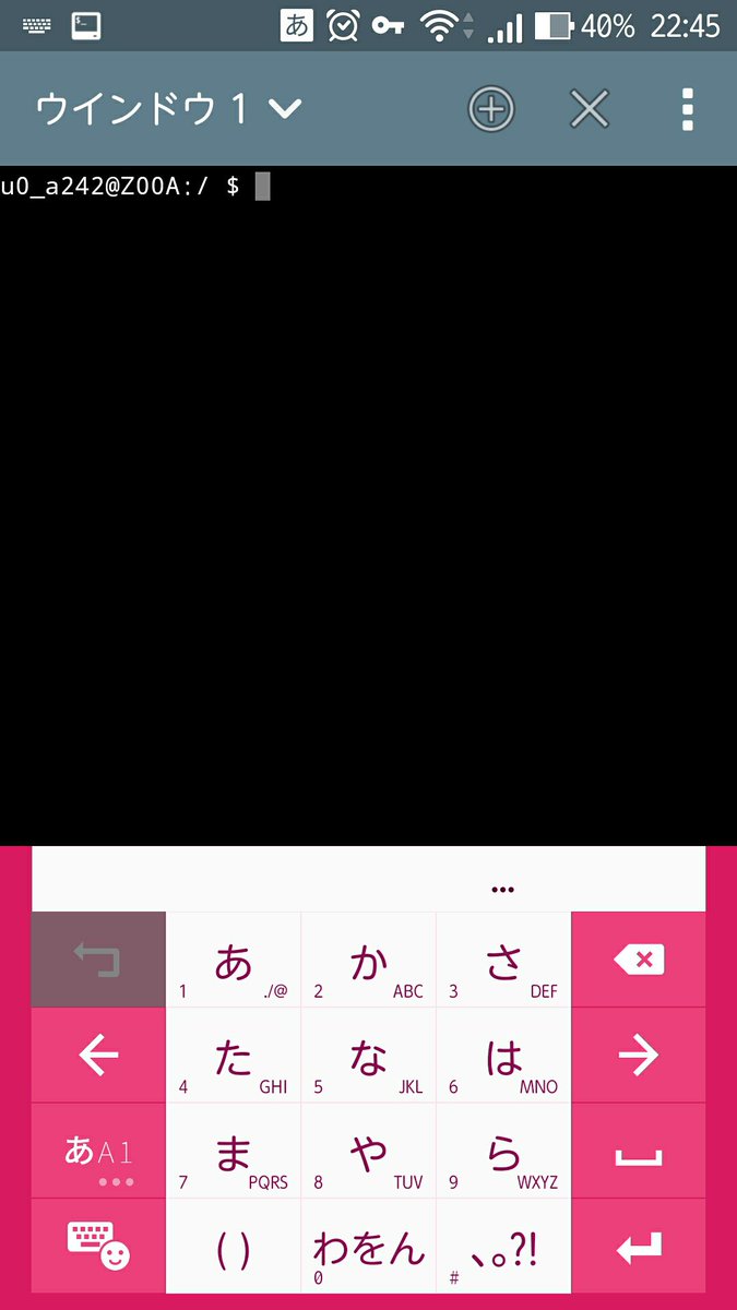 ThJap_Dev's tweet image. pro版じゃないほうのATOKが拡張辞書もあって便利かつ、デザイン新しくなったので乗り換え。