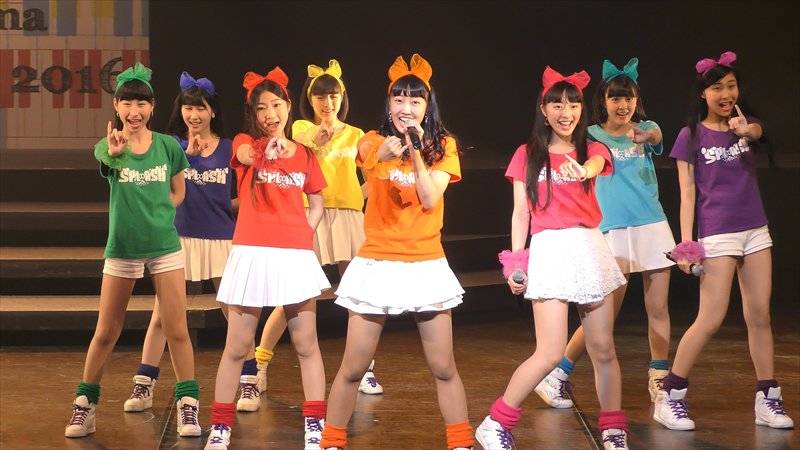 志水愛美 Twitter Search