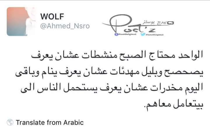 eewwqq52's tweet photo. https://t.co/f2HJiCzVdn