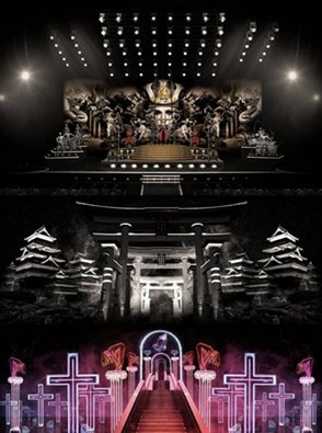news of madonna on twitter the backdrops rejected for iconic