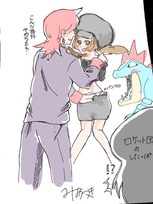 ジオ塔のtwitterイラスト検索結果 ジオ塔のtwitterイラスト検索結果