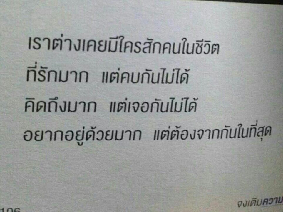 by__natural tweet picture