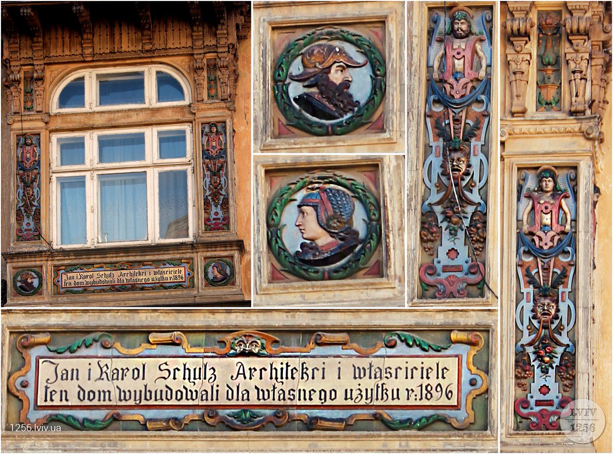 1256lviv's tweet photo. Кам'яниця Шульців
https://t.co/Au17h0Og4f https://t.co/qJCGrnA0rc