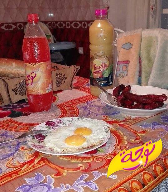 Toudja_'s tweet photo. Bon appétit tout le monde ! 💐
Photo envoyée par Khellaf Loudadji 😊 https://t.co/5qEB1H9RM0