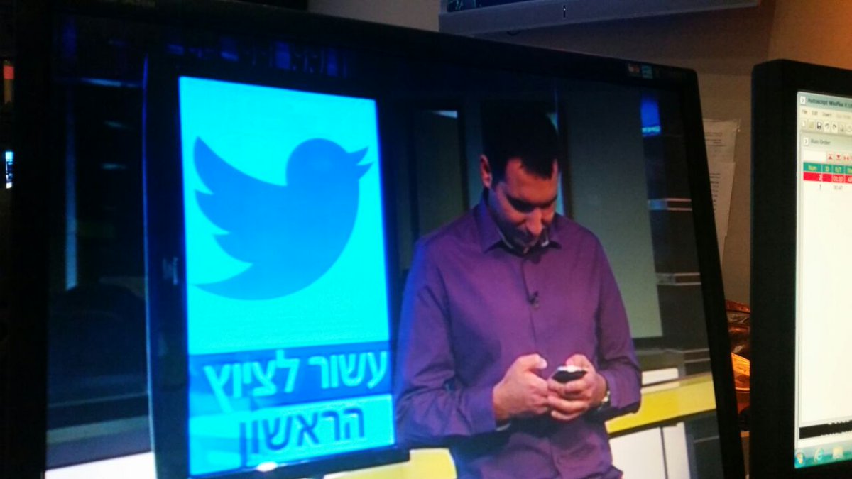 yaronavraham's tweet photo. הערב ב- @knesset99 עושים כבוד לטוויטר https://t.co/aSZq6rc4Sd