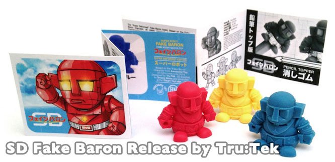 toysrevil's tweet photo. #onTOYSREVIL: https://t.co/7ZeWawLVXK SD Fake Baron Release by Tru:Tek #keshi #fakebaron https://t.co/QsZeYbFvXz