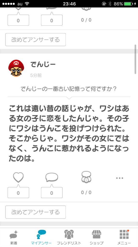 13Googleaaaa's tweet photo. でんじー��イルドだわ。
@Rio65500924 https://t.co/uTUecs3O3D