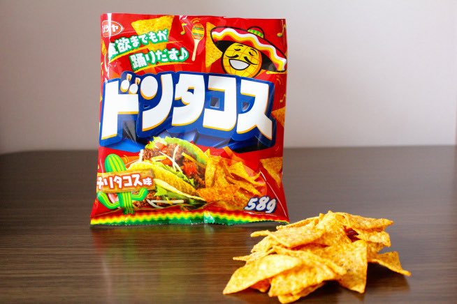 TasteTokyoBlog's tweet photo. Don Taco chilli taco crisps 👉🏻💜👈🏻  https://t.co/Qb2SM7YzkJ #tastetokyo #japan #mexico #taco https://t.co/OBWoAGNqsQ