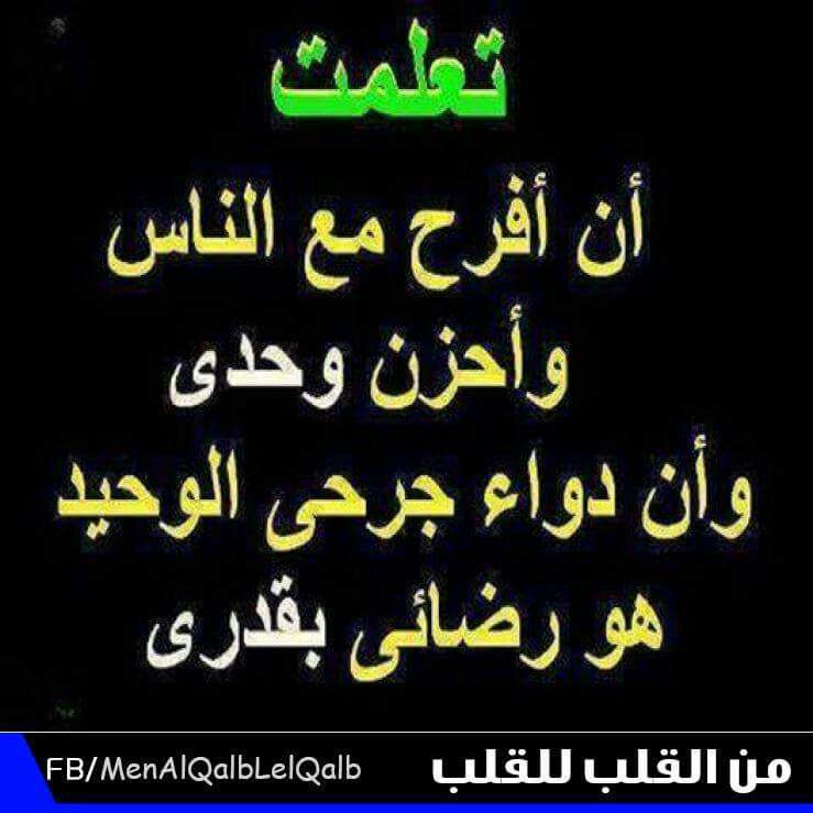 iymanhamse43's tweet photo. https://t.co/zxBeOWjoKA