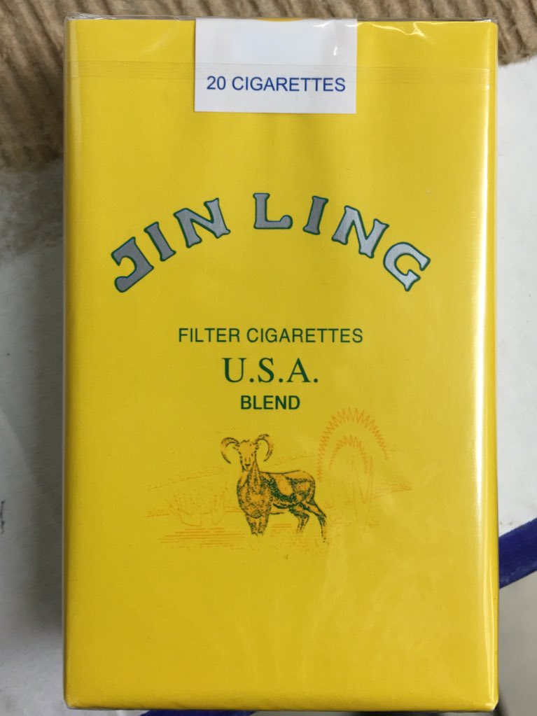 jin ling cigarettes This is what the new #JinLing packet looks like. One of the UKs best known  illegal brand of cigarettes. #illicit