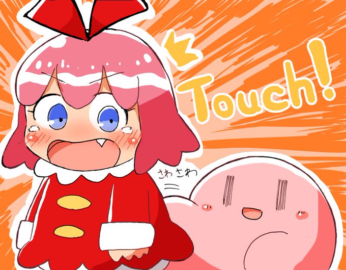 ぽよまんさん の最近のツイート 36 Whotwi グラフィカルtwitter分析 ぽよまんさん の最近のツイート 36 Whotwi グラフィカルtwitter分析