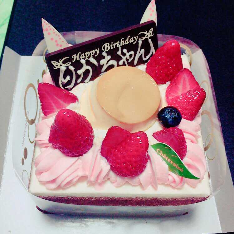 ppvyooo's tweet photo. 最高の誕生日でした！！！
祝ってくれたみんなありがとうございました😂💗
汚物団すき！だいすき！！
家に帰ったらケーキ🎂
両親には感謝しかないです😂 https://t.co/VuTvdsOIiC