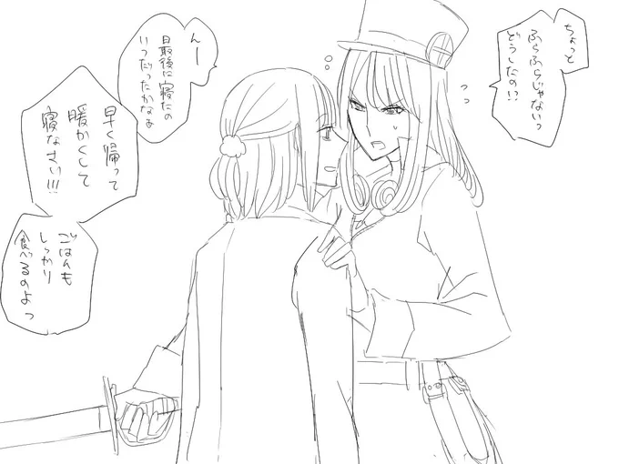 引き続きこねこね 段々キャラ固まってきたかしら 