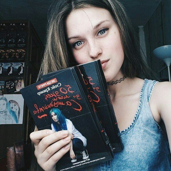 Girl2Sk8er's tweet photo. #12КнигВКоторыеЯВлюбился
50 Дней До Моего Самоубийства. Идеальная книга для каждого современного подростка. https://t.co/4hWeeh5lhZ