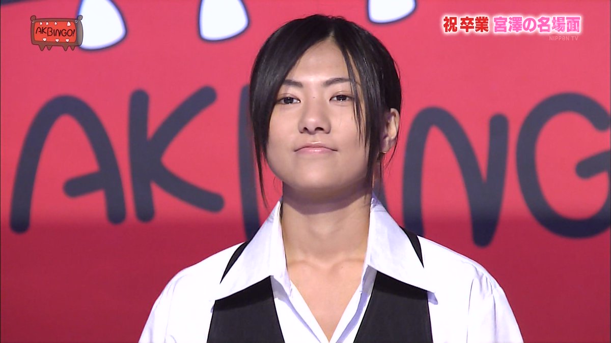 Dnt Na Twitteru ビンゴ 男装 バーテンダー T Co Uu5j2cug3b