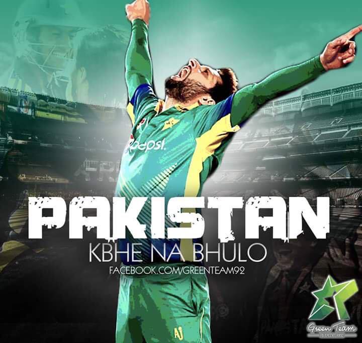 MW_Official98's tweet photo. @SAfridiOfficial  V Salute U. U R Always In Our Hearts #sUPPORTBOOMBOOM #LEGEND https://t.co/WaLUFi4iqr